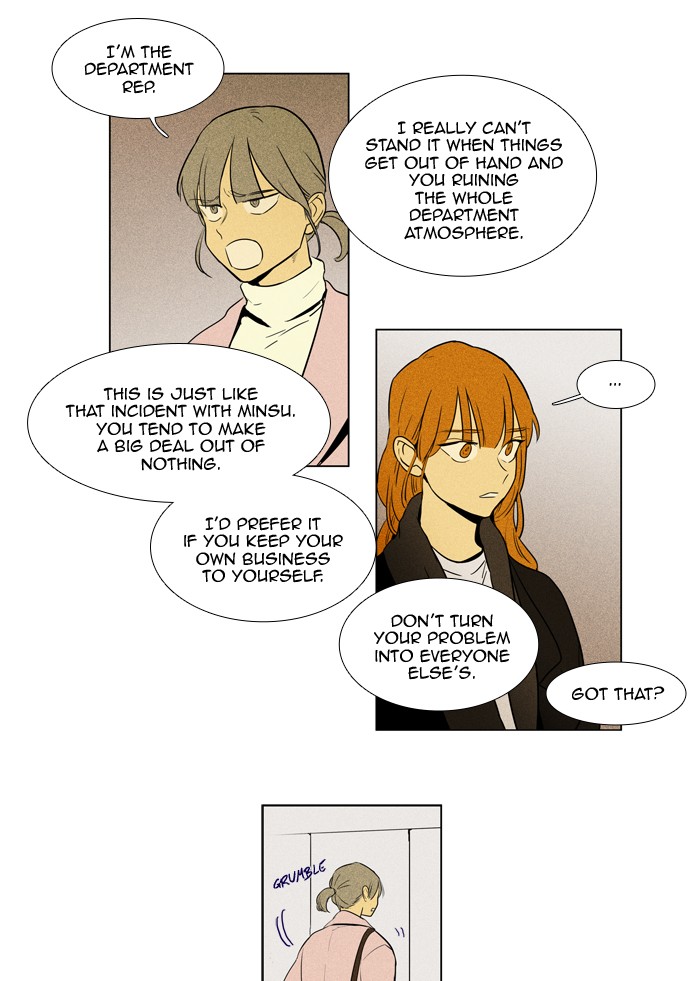 Read Cheese in the Trap Manga Online