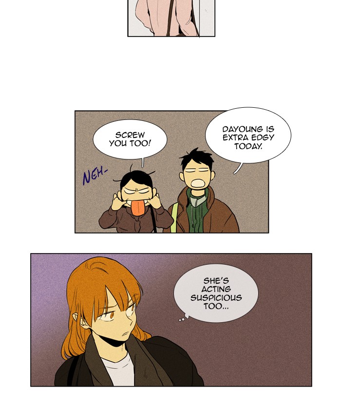 Read Cheese in the Trap Manga Online