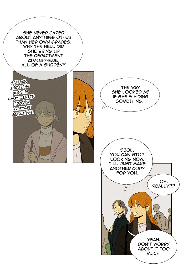 Read Cheese in the Trap Manga Online