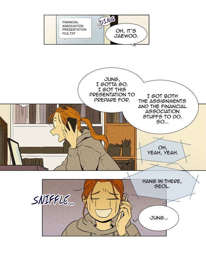 Read Cheese in the Trap Manga Online