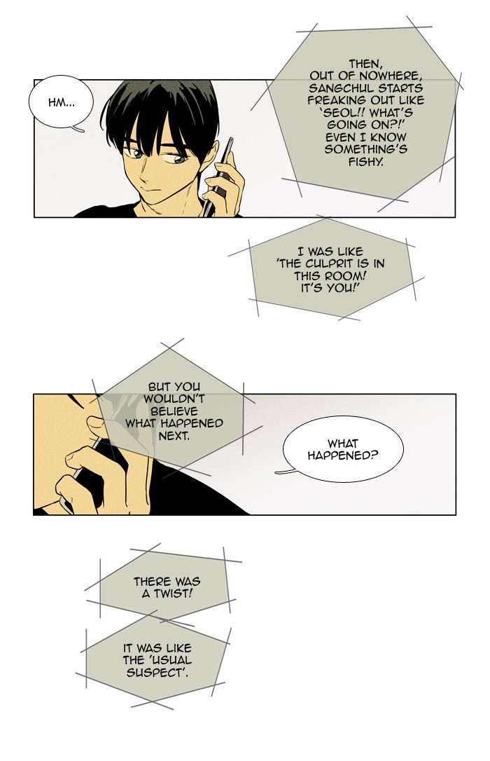 Read Cheese in the Trap Manga Online