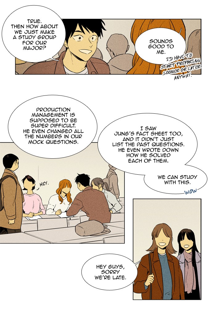 Read Cheese in the Trap Manga Online