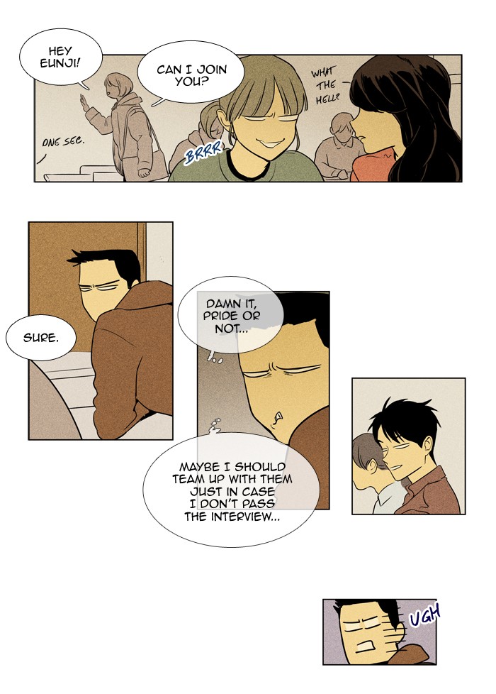 Read Cheese in the Trap Manga Online