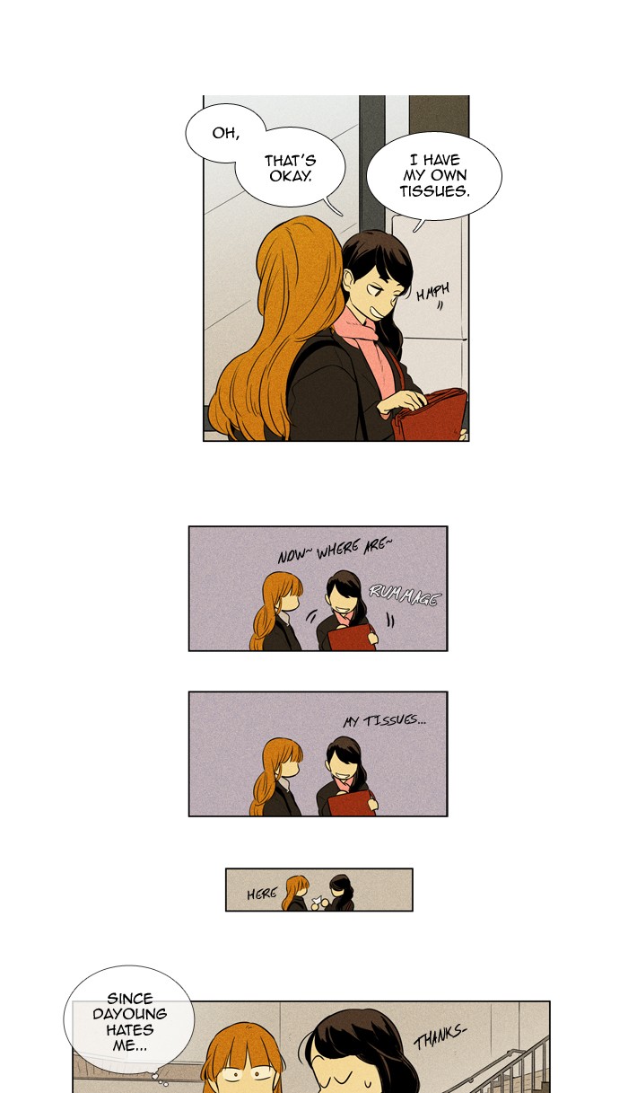 Read Cheese in the Trap Manga Online