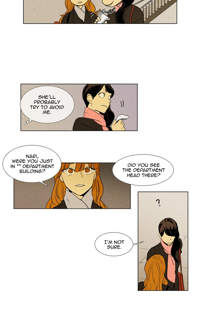 Read Cheese in the Trap Manga Online