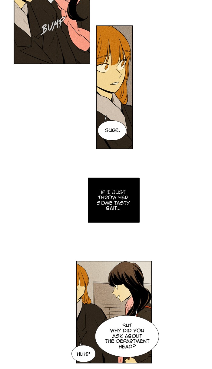 Read Cheese in the Trap Manga Online