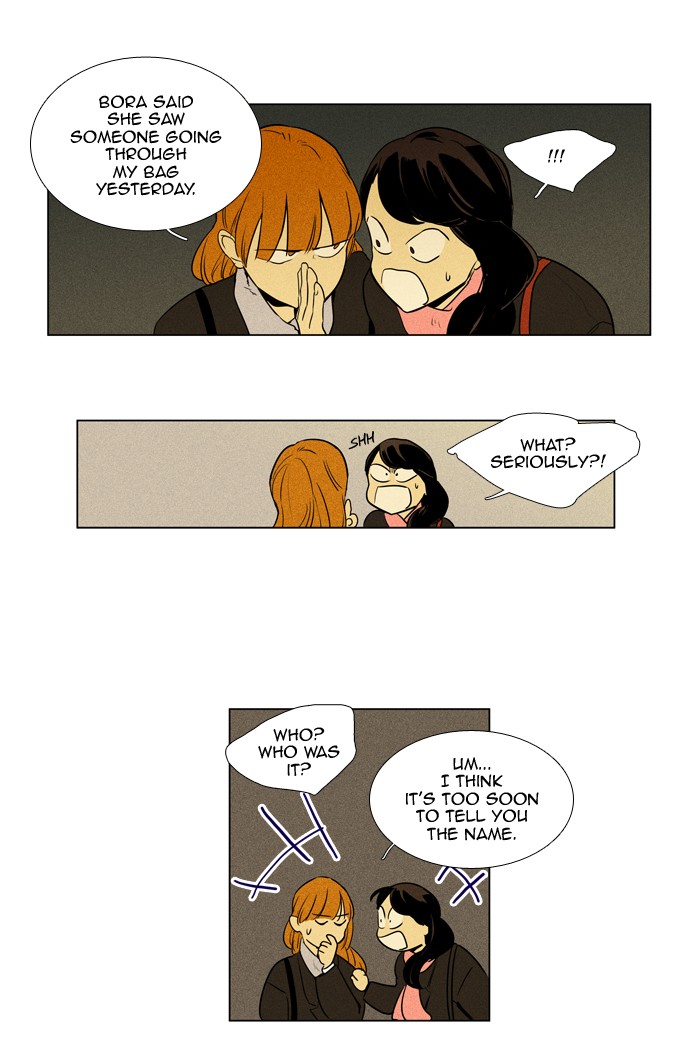 Read Cheese in the Trap Manga Online