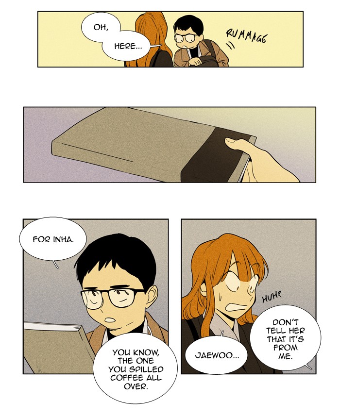Read Cheese in the Trap Manga Online