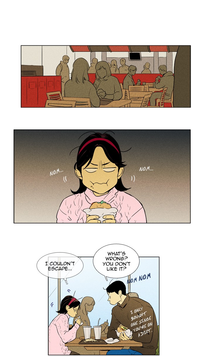 Read Cheese in the Trap Manga Online