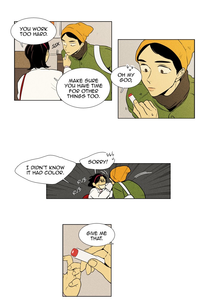 Read Cheese in the Trap Manga Online