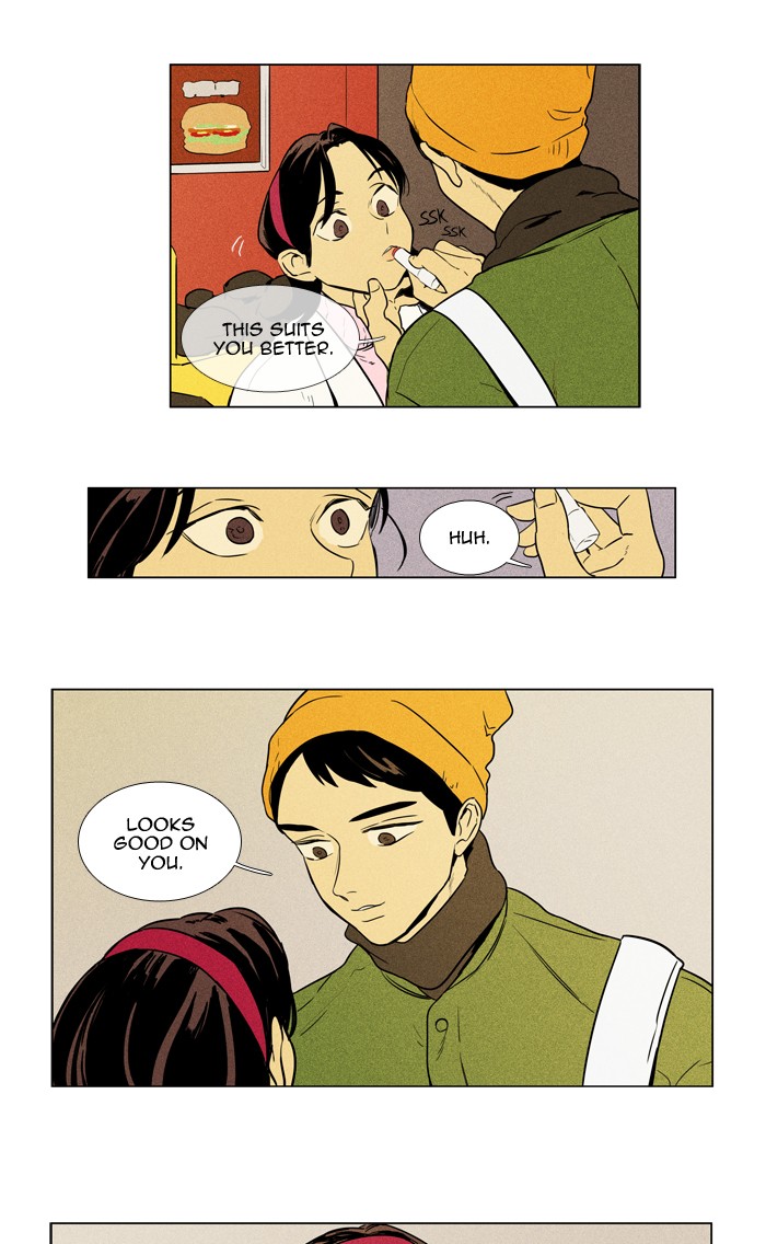 Read Cheese in the Trap Manga Online
