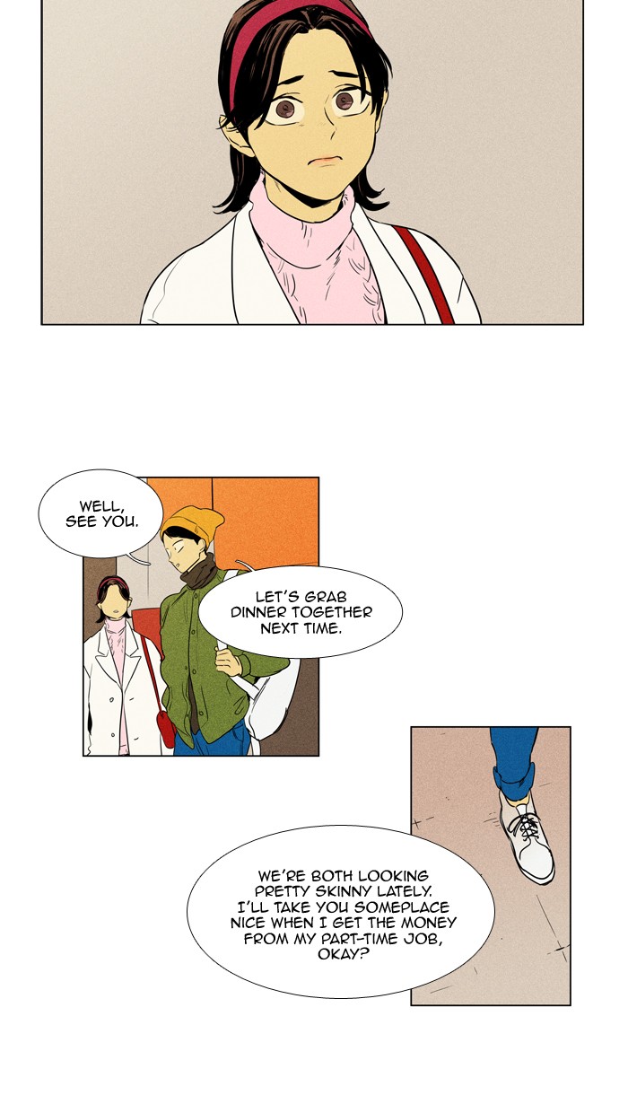 Read Cheese in the Trap Manga Online