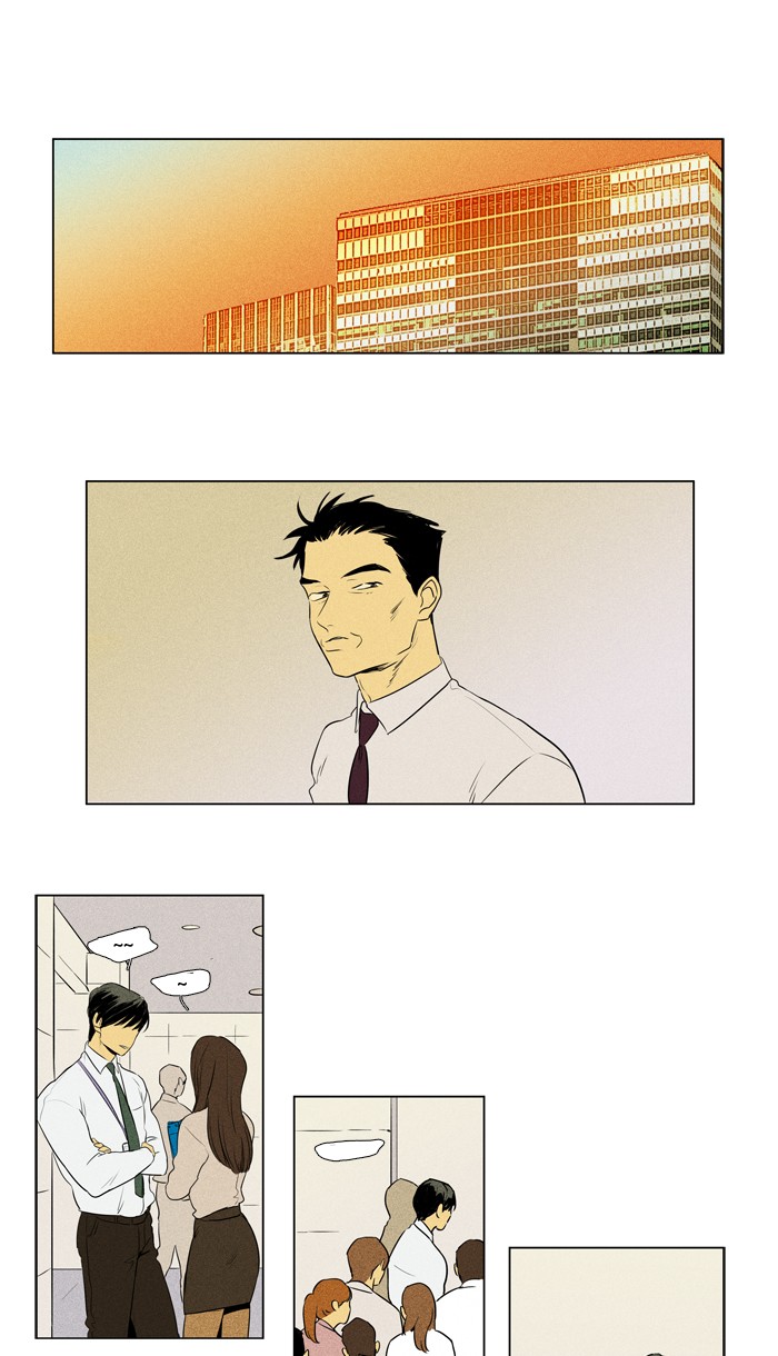 Read Cheese in the Trap Manga Online