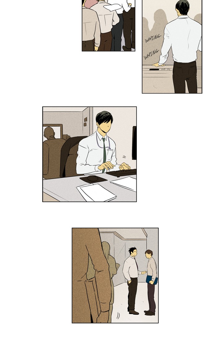 Read Cheese in the Trap Manga Online