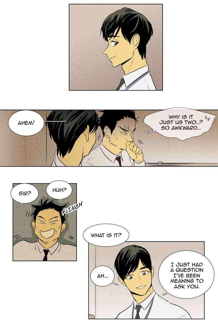 Read Cheese in the Trap Manga Online