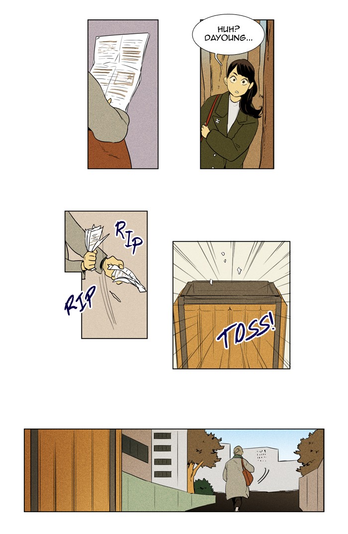 Read Cheese in the Trap Manga Online