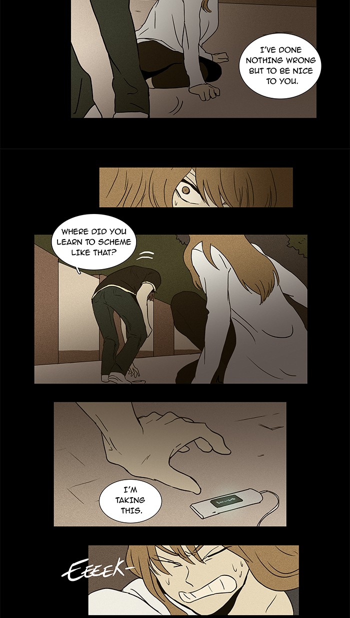 Read Cheese in the Trap Manga Online