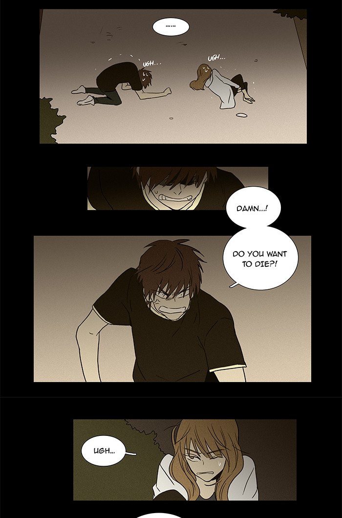 Read Cheese in the Trap Manga Online