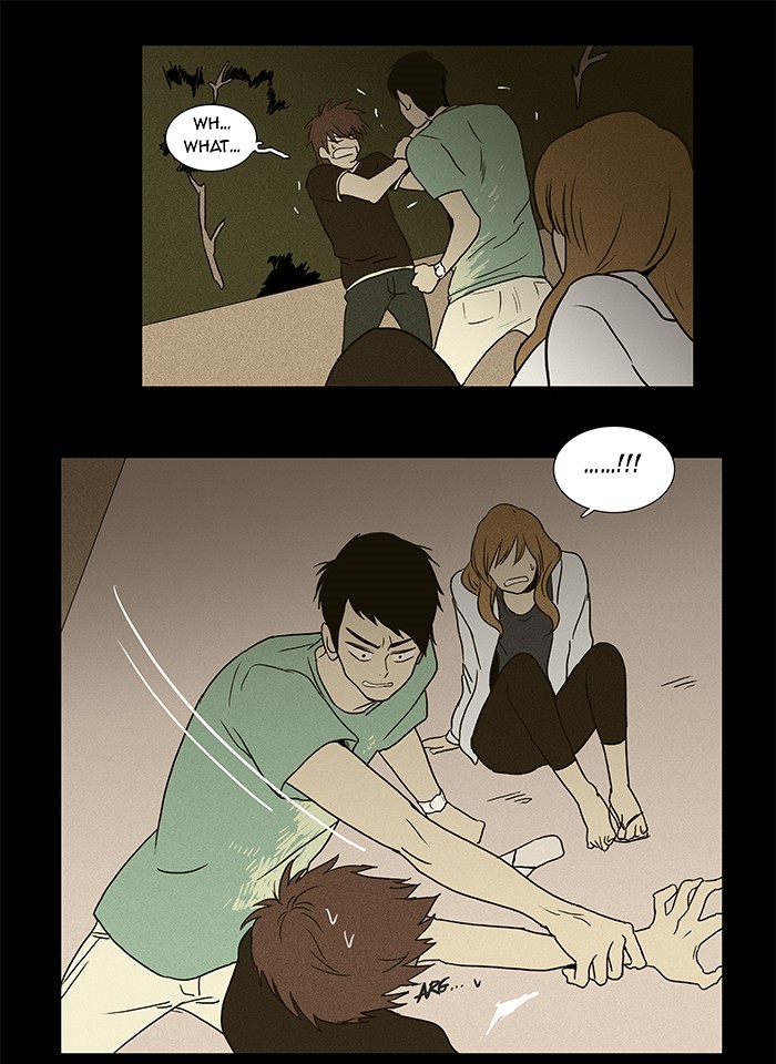 Read Cheese in the Trap Manga Online