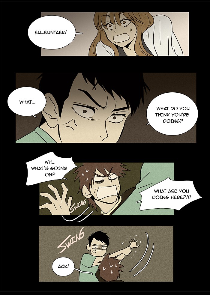 Read Cheese in the Trap Manga Online