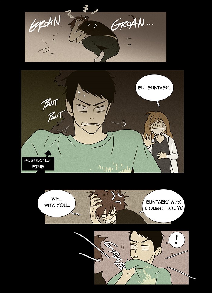 Read Cheese in the Trap Manga Online