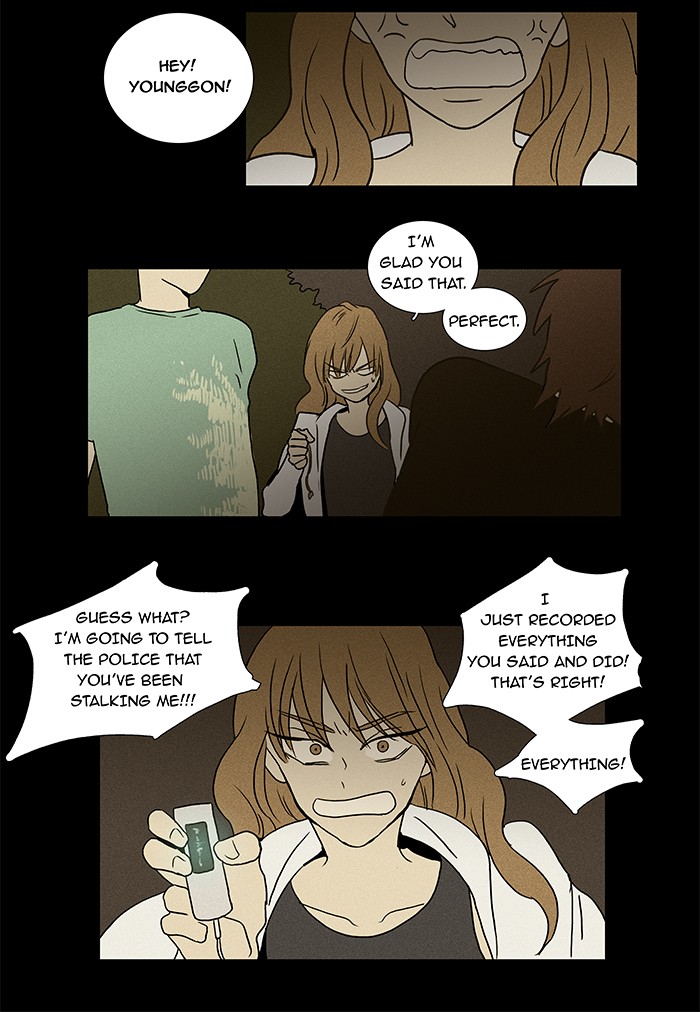 Read Cheese in the Trap Manga Online