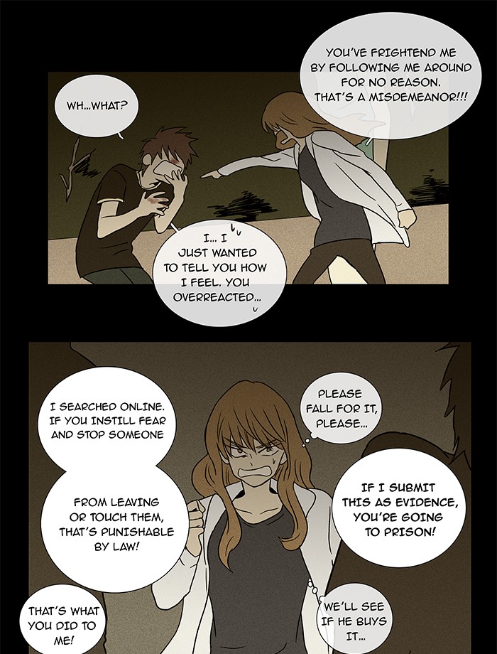 Read Cheese in the Trap Manga Online