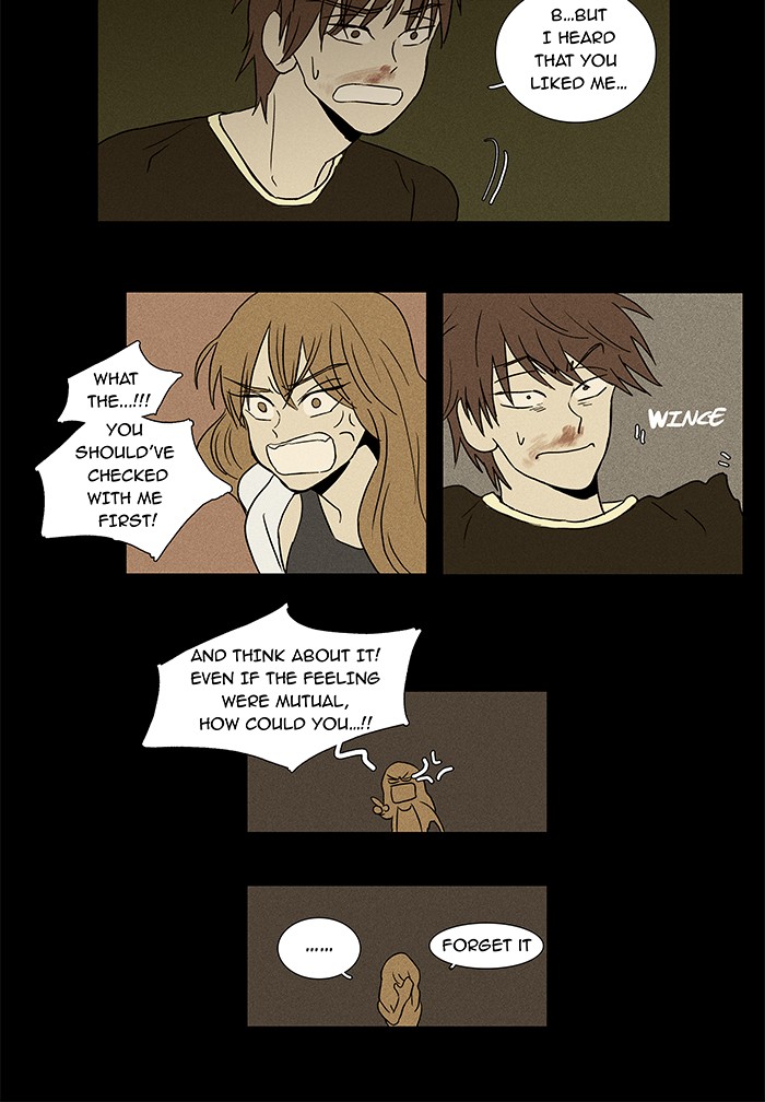 Read Cheese in the Trap Manga Online