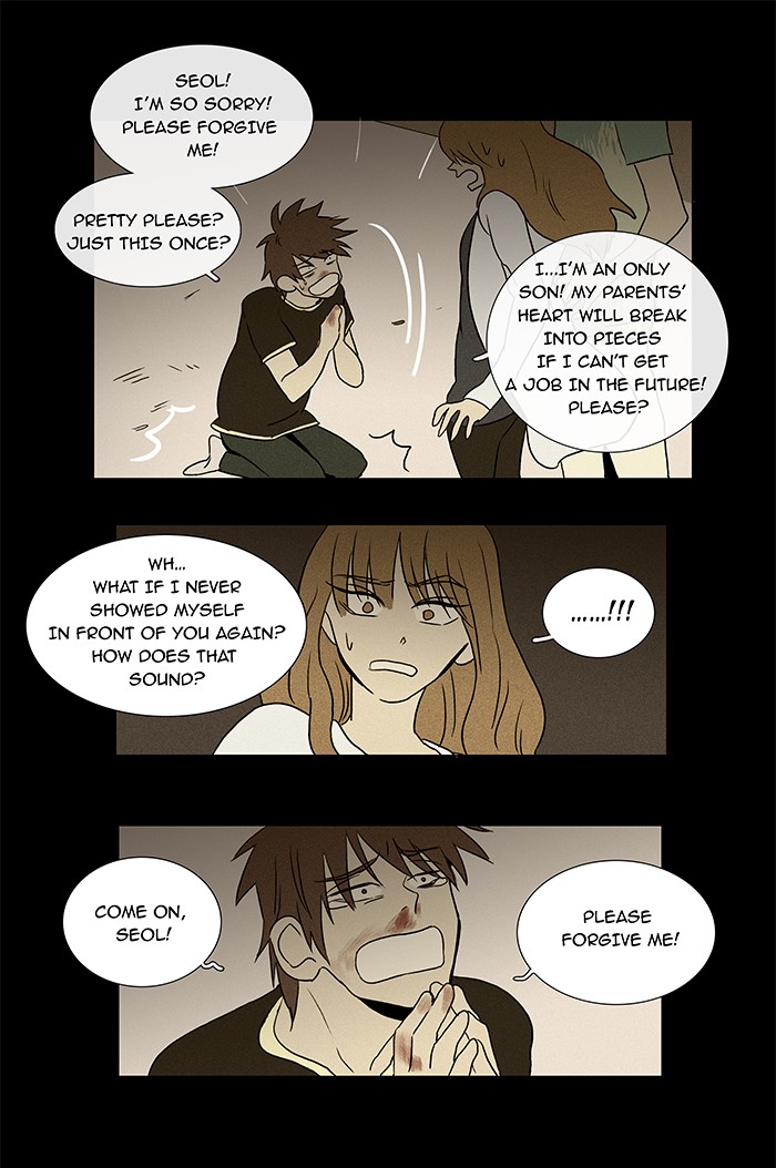 Read Cheese in the Trap Manga Online