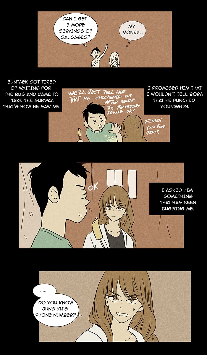 Read Cheese in the Trap Manga Online