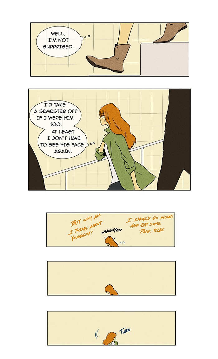 Read Cheese in the Trap Manga Online