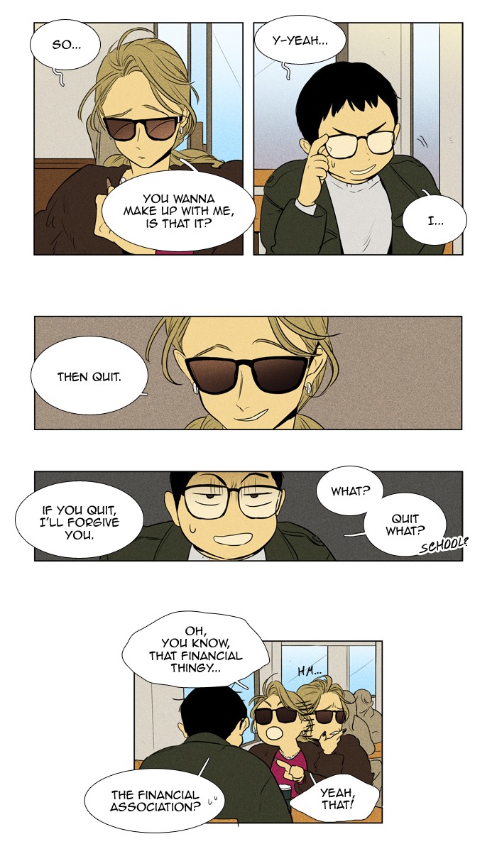 Read Cheese in the Trap Manga Online