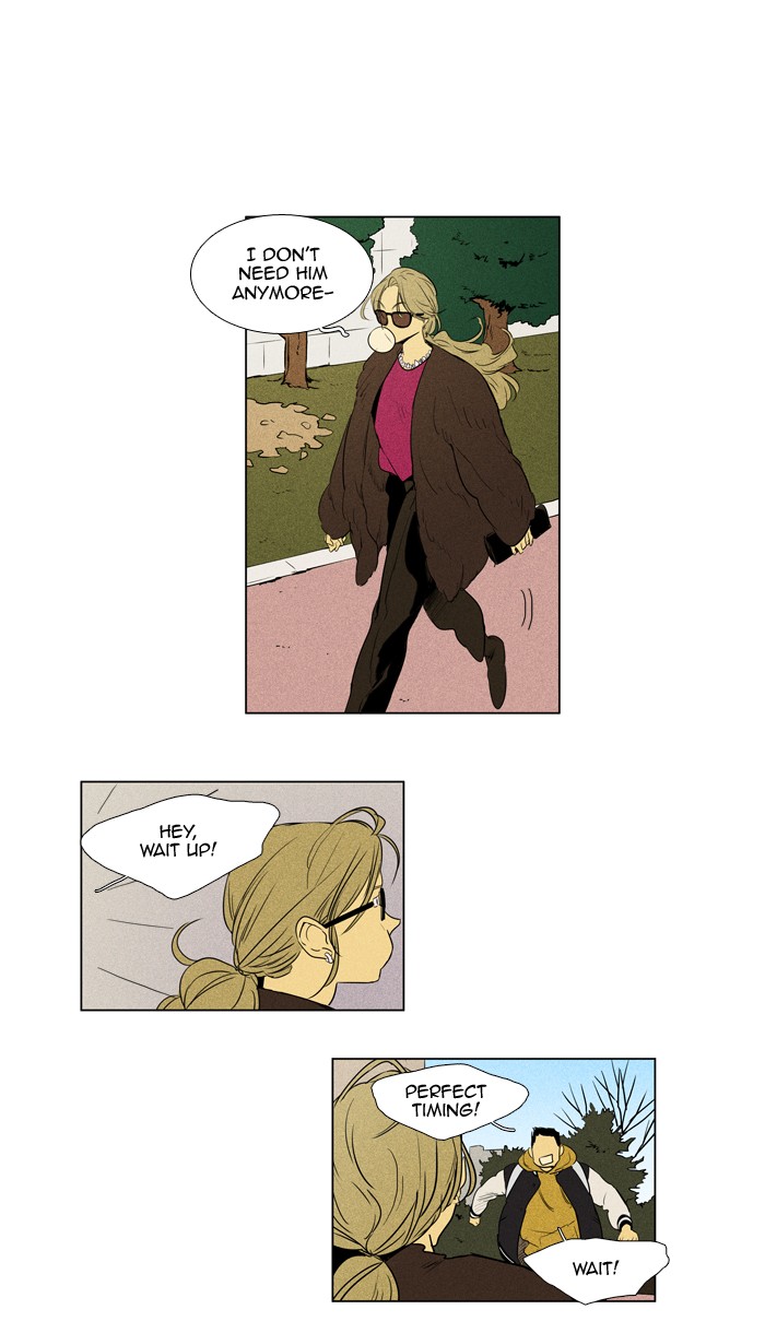 Read Cheese in the Trap Manga Online
