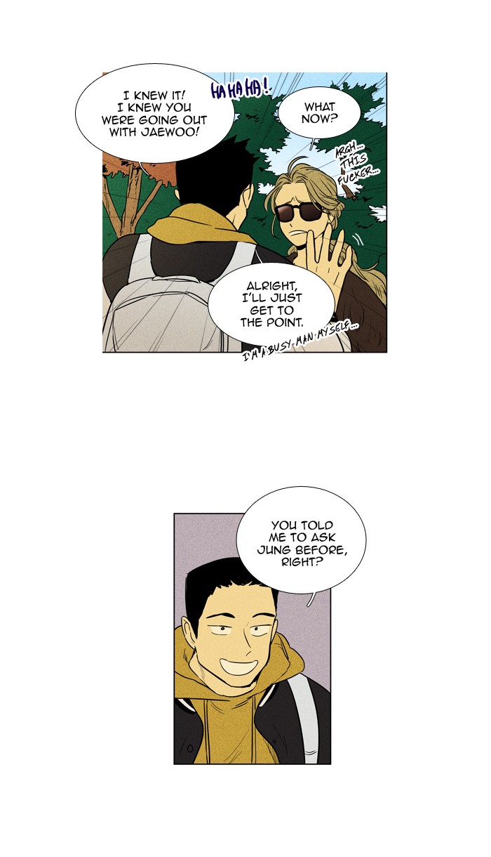 Read Cheese in the Trap Manga Online