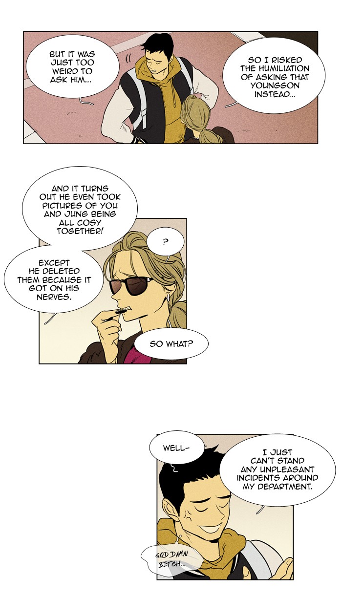 Read Cheese in the Trap Manga Online