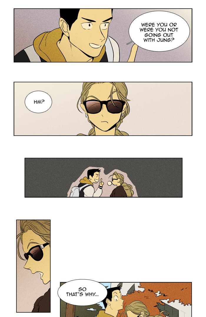 Read Cheese in the Trap Manga Online
