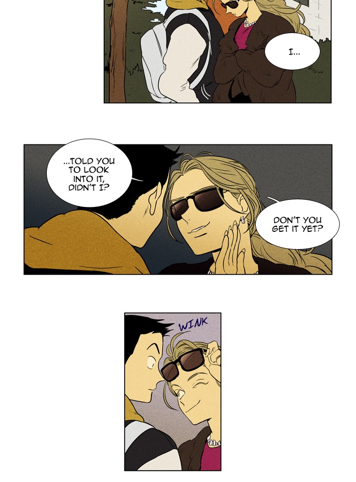 Read Cheese in the Trap Manga Online