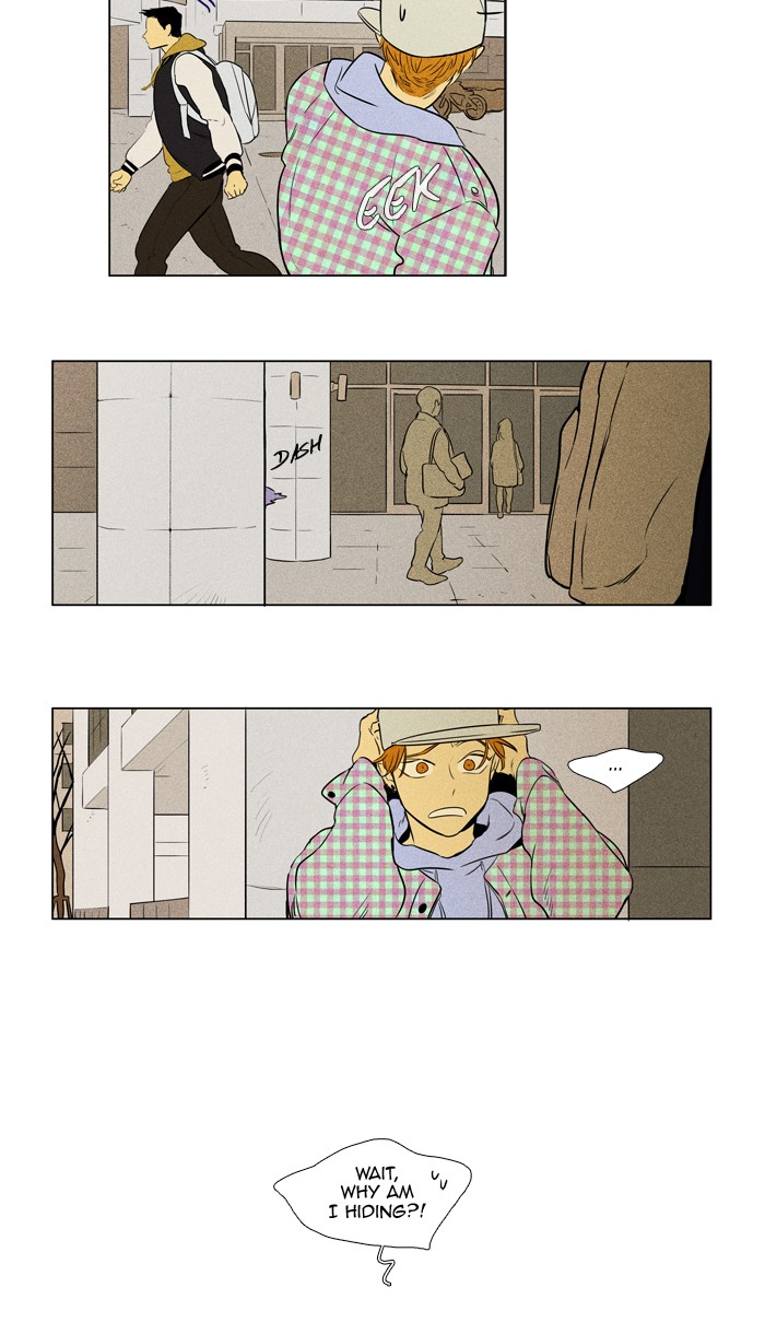 Read Cheese in the Trap Manga Online