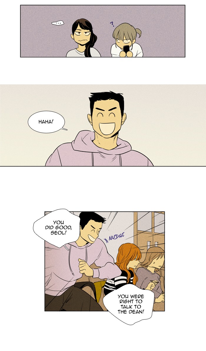 Read Cheese in the Trap Manga Online