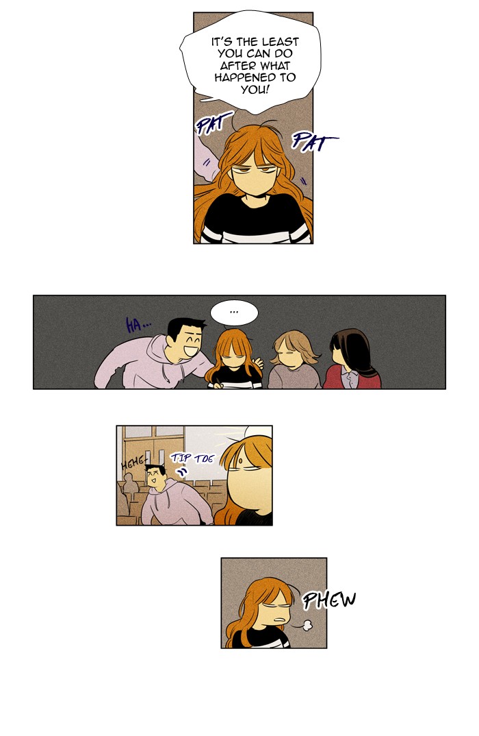Read Cheese in the Trap Manga Online