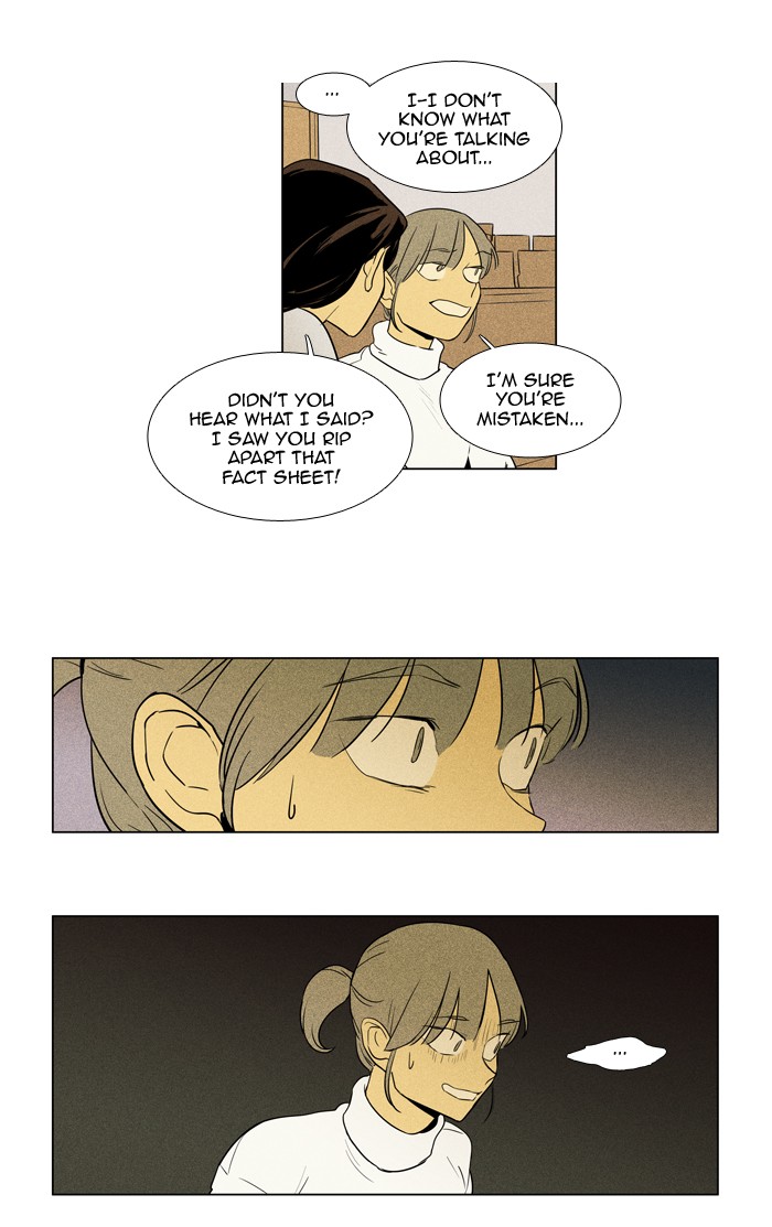 Read Cheese in the Trap Manga Online