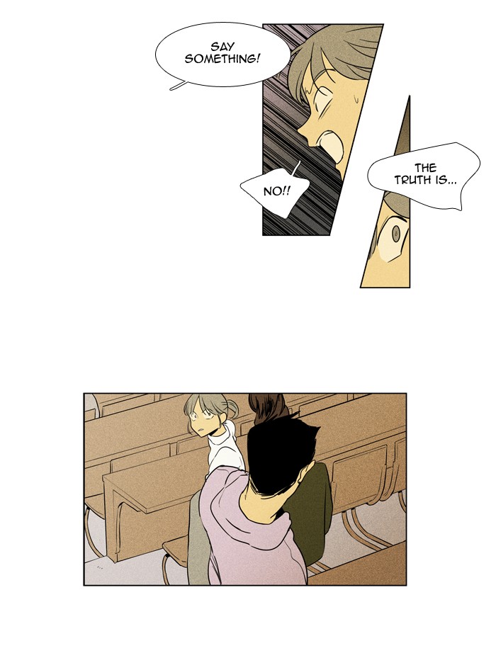 Read Cheese in the Trap Manga Online