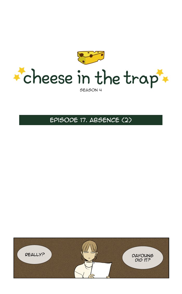Read Cheese in the Trap Manga Online