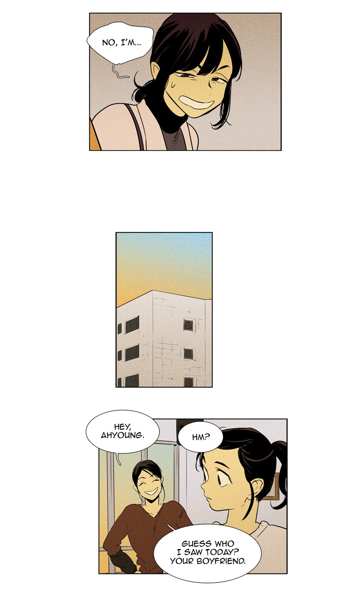 Read Cheese in the Trap Manga Online