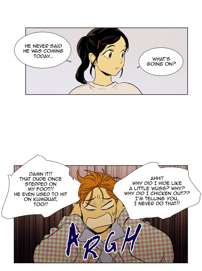Read Cheese in the Trap Manga Online