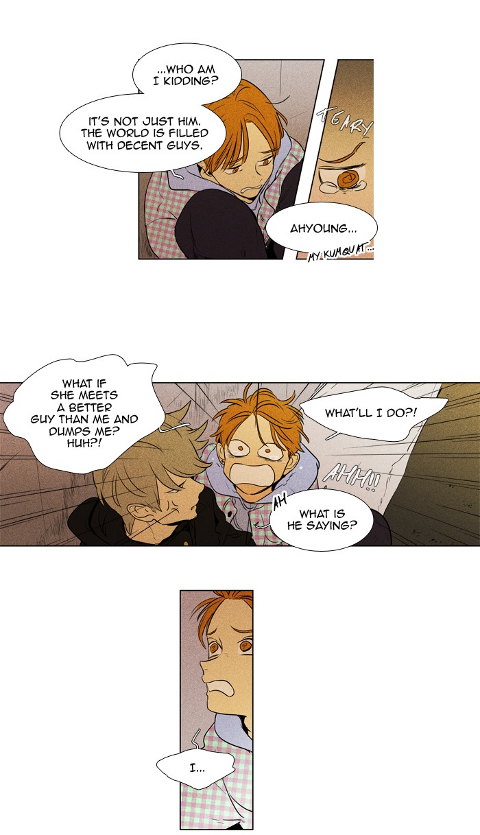 Read Cheese in the Trap Manga Online