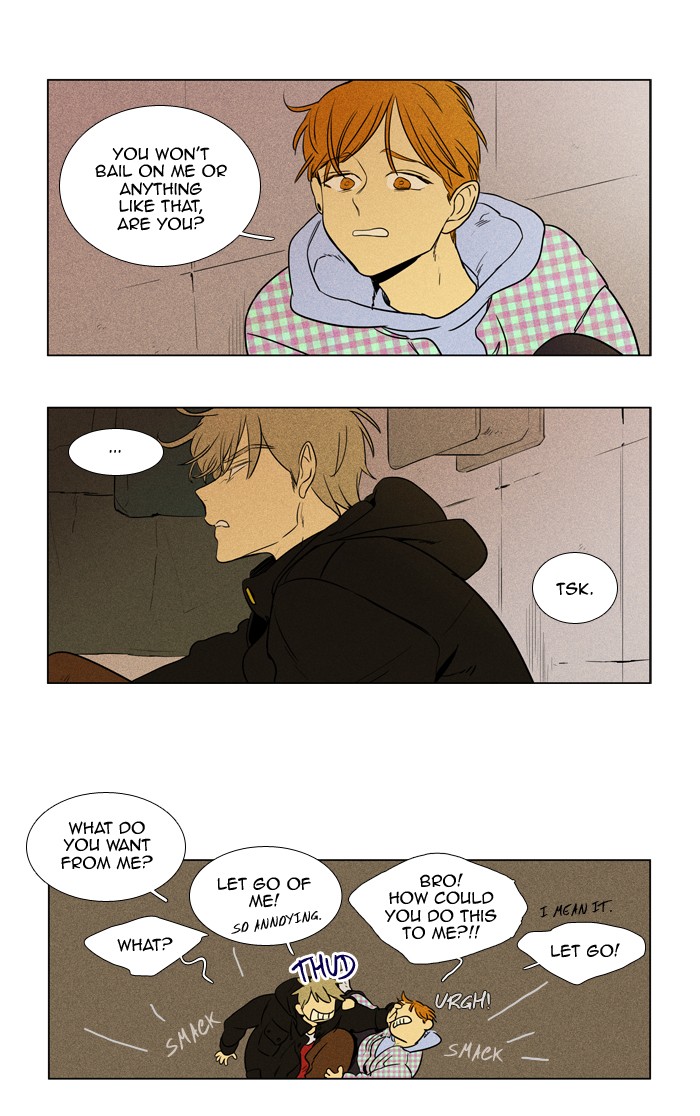 Read Cheese in the Trap Manga Online