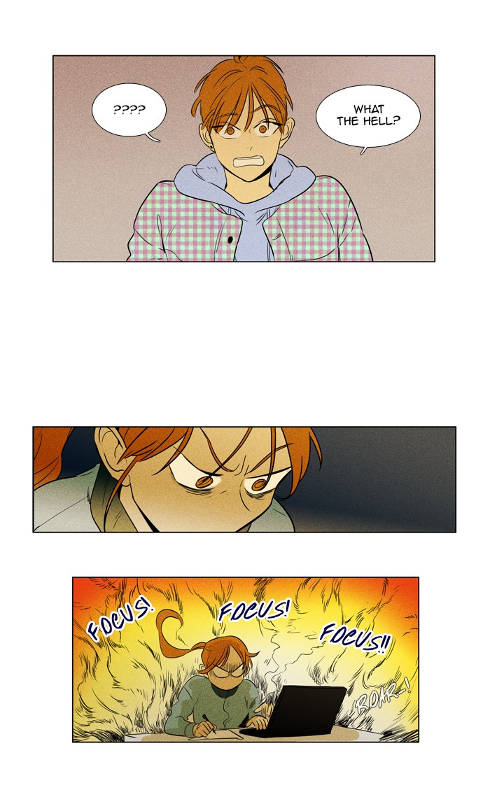 Read Cheese in the Trap Manga Online