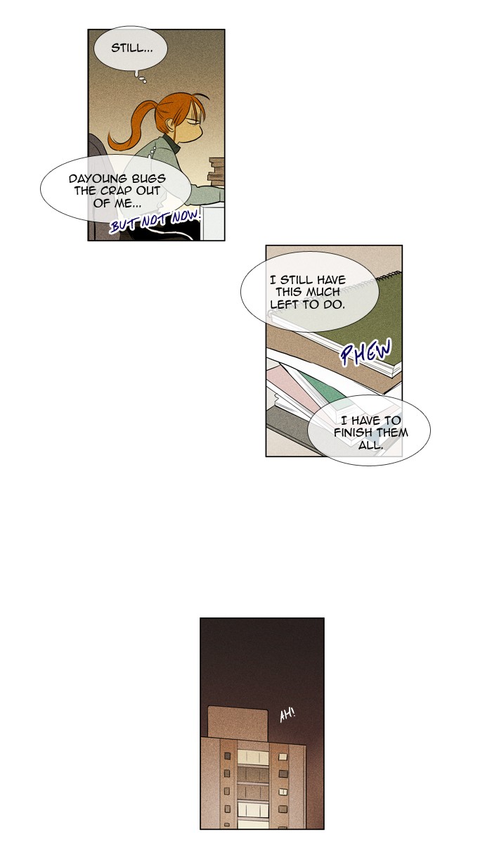 Read Cheese in the Trap Manga Online
