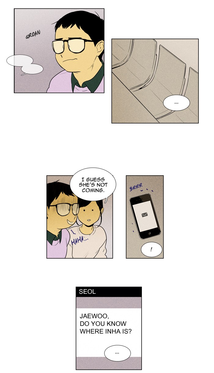 Read Cheese in the Trap Manga Online